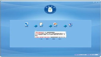 簡單學(xué)習(xí)網(wǎng)與ZOL下載中心 計(jì)算機(jī)軟件開發(fā)學(xué)習(xí)的便捷獲取途徑